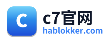 c7官网